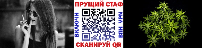 Виды наркотиков купить Долинск Амфетамин Cocaine NBOMe МЕФ ГАШИШ A-PVP