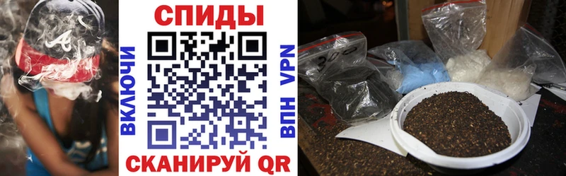 БУТИРАТ буратино  Долинск 