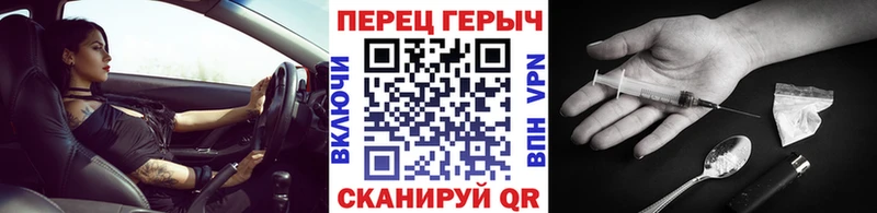 Героин афганец kraken ССЫЛКА Долинск наркошоп