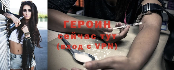 ALPHA-PVP Алексин