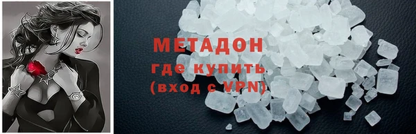 mix Алзамай