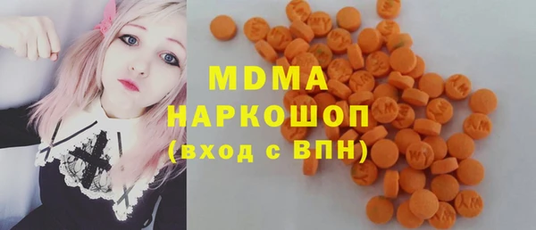mix Алзамай