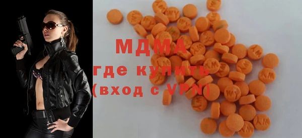 альфа пвп Алексеевка