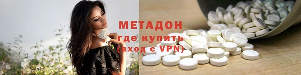mix Алзамай