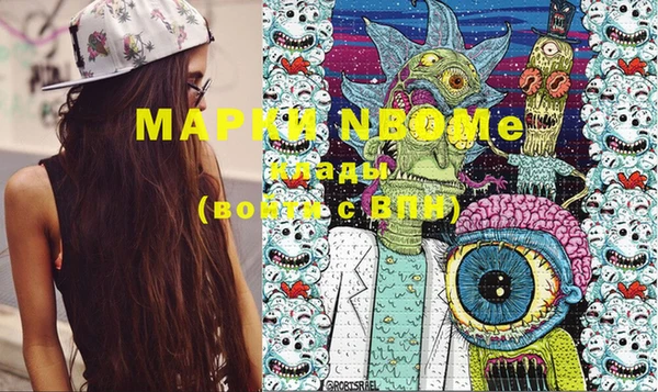 mix Алзамай