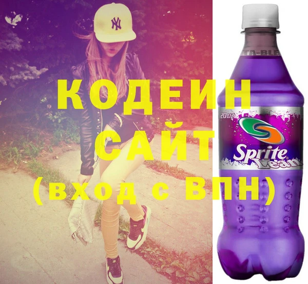 mix Алзамай