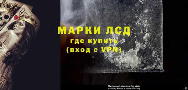 mix Алзамай