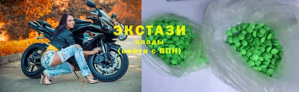 mix Алзамай