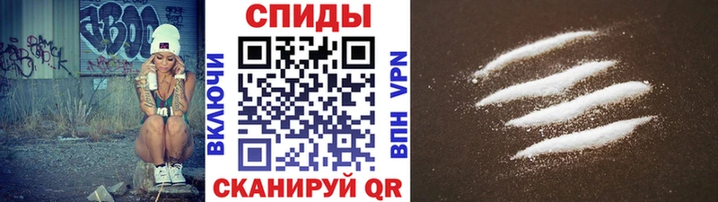 магазин продажи наркотиков  Долинск  Первитин кристалл 