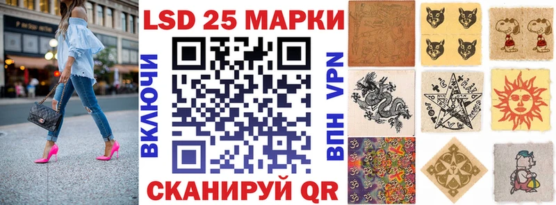 хочу наркоту  Долинск  Марки 25I-NBOMe 1,8мг 